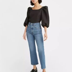 Levi’s Ribcage Cropped Bootcut Women’s Jeans